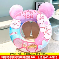 Ручка с блестками Pink Rabbit 70# [40-70 Catties]