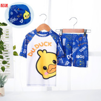 Childrens swimsuit male sunscreen quick-drying baby swimming trunks small and large children split swimming equipment set Hot Spring swimsuit duck