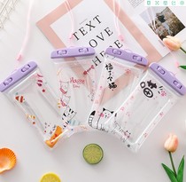 Apple mobile phone waterproof bag touch screen swimming diving set Takeaway cycling special bag Huawei large screen set within 6 inches