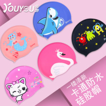 Childrens silicone swimming cap female male long hair waterproof does not take the head cute fashion printing swimming goggles set ear protection Universal