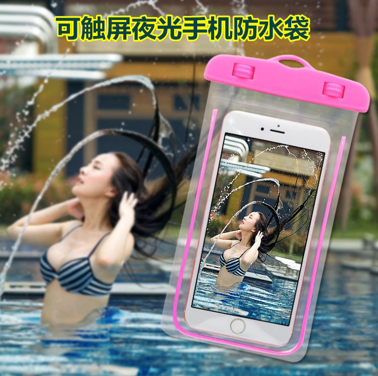 Underwater camera phone waterproof bag swimming Apple mobile phone touch screen bag 8p diving set luminous waterproof bag