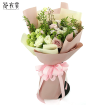 Flower clothes Paris paper high-grade waterproof flower wrapping paper bouquet material flower shop supplies gift packaging