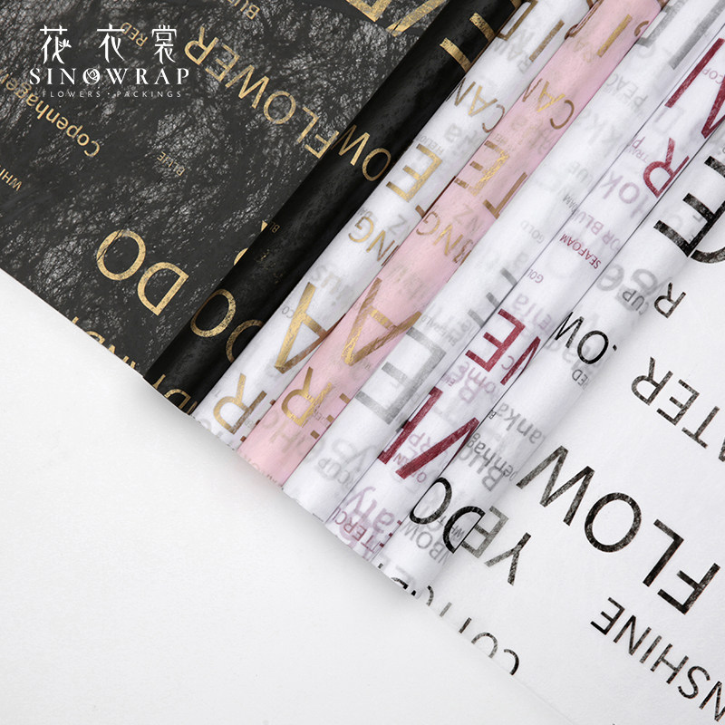Florin New Cotton Flowers Sugar Inner Lining Paper English Printed Cotton Paper South Korea Cotton Paper Waterproof Aperitig for use in a flower shop