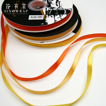 Flower clothes 1cm polyester silk with fresh flower gift wrapping rope in colour band DIY handmade material pure colour silk ribbon