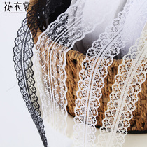 Floral lace ribbon flower bouquet floral packaging ribbon decoration DIY handmade material new