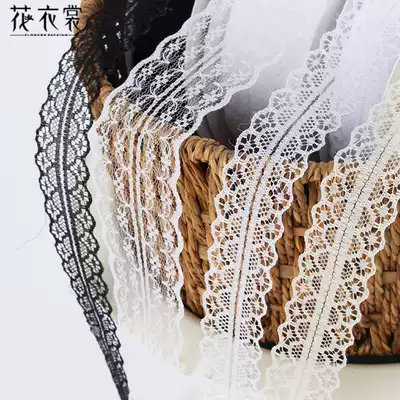 Flower clothes Lace Ribbons Flower Bouquets Floral packaging Ribbons decoration DIY handmade materials New products