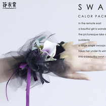 Flower dress variety pleated yarn rose flower bag flower gauze net flower packaging yarn flower packaging paper material wrist flower gauze net