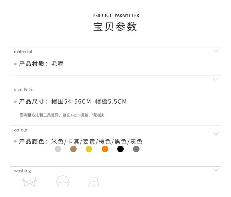 Chapeau pour femme en Poilue - Ref 3233965 Image 17