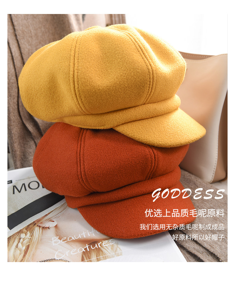 Chapeau pour femme en Poilue - Ref 3233965 Image 10