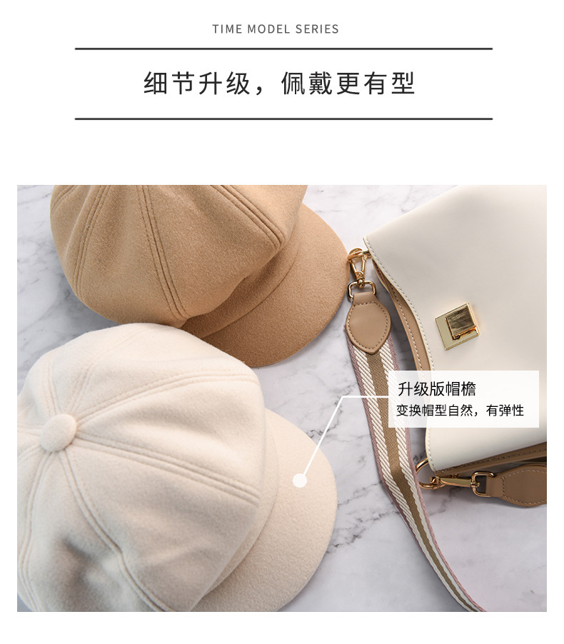 Chapeau pour femme en Poilue - Ref 3233965 Image 11