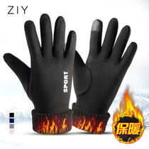 Gloves for men and women in autumn and winter warm cute student Winter plus velvet thickening cold riding driving touch screen anti-slip