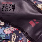 Плавательная шапочка, водонепроницаемая кепка для взрослых, полиуретановая ткань для плавания, профессиональный плавательный аксессуар, новая коллекция, звездные войны