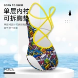 Спортивный олимпийский мультяшный комбинезон, купальник для тренировок, коллекция 2022, большой размер