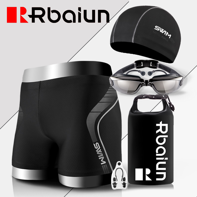 Swimsuit for men's defense awkward flat-angle swimsuit for men with professional speed dry men's swimsuit