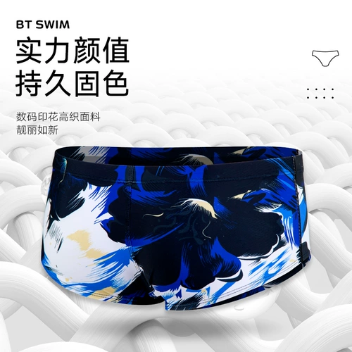 锐百伦 Олимпийские штаны для тренировок для плавания, большой размер