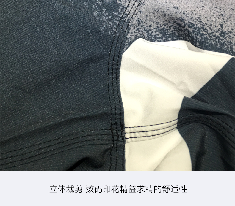 Quần đi biển cho nam nghỉ mát đi biển nhanh khô nhanh thương hiệu quần nam quần dài cao cấp bốn mặt quần short bốn điểm nam - Quần bãi biển quần đi biển đẹp rẻ