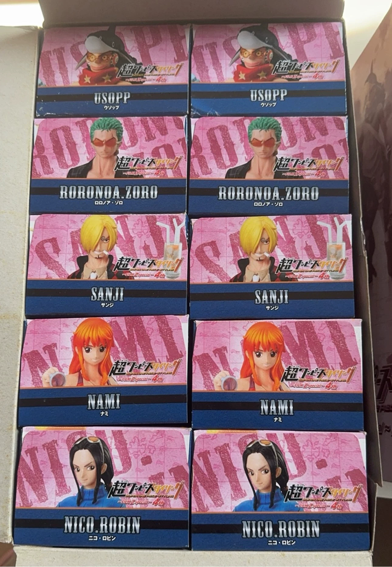 Bandai Bandai Box Egg Small POP Box