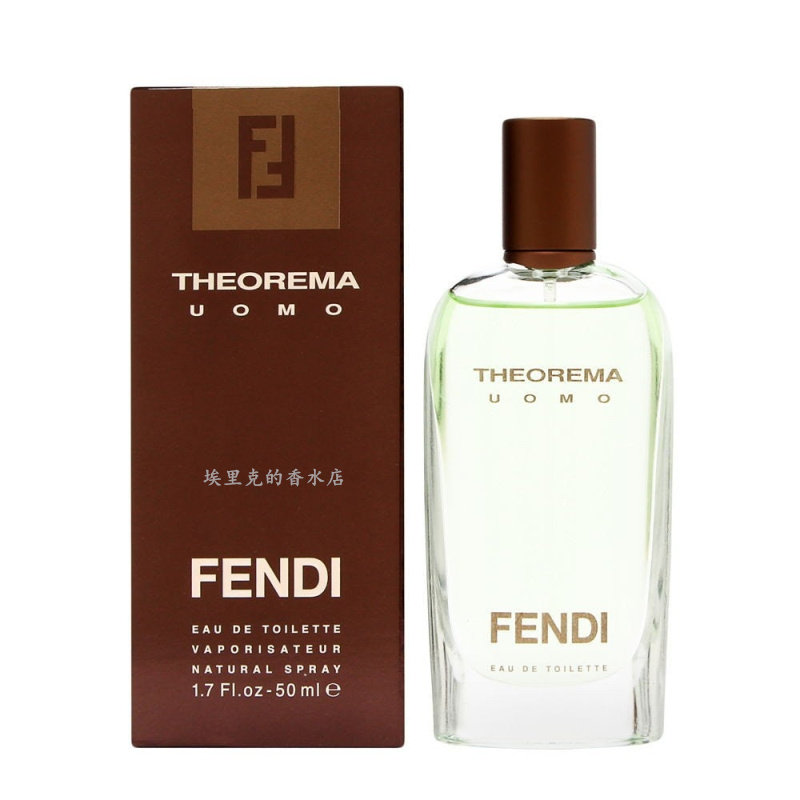 芬迪Fendi Theorema Uomo 琥珀男士香水EDT 50ML评价- 淘宝网
