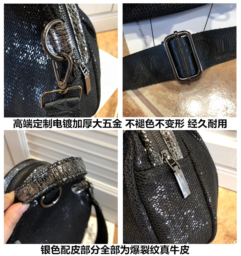 Crossbody vai túi Hàn Quốc phiên bản của xu hướng thả hình ba lô 18 mới thường sequins lưới với da nữ túi balo local brand đi học