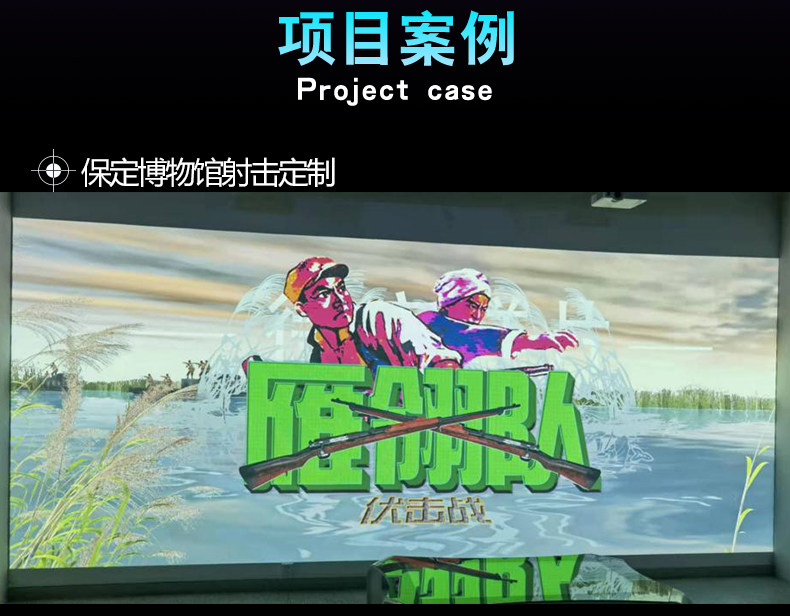ar设备 全息互动投影墙面地面室内裸眼5d沉浸式企业政府展厅ar地面投影 Xwj