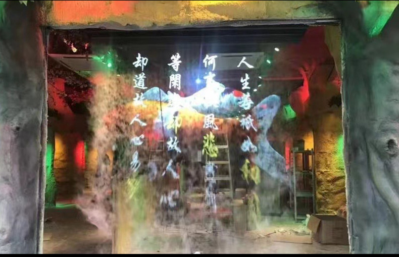 ar设备 全息互动投影墙面地面室内裸眼5d沉浸式企业政府展厅ar地面投影 Xwj