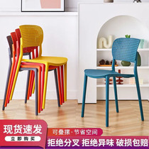 Simple modern dining chair household thickened plastic chair adult table stool backnet red casual horn chair