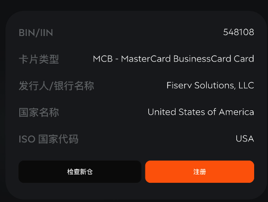 消费场景支付宝