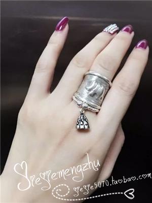 Bague OTHER   en Argenterie - Ref 3089675 Image 63