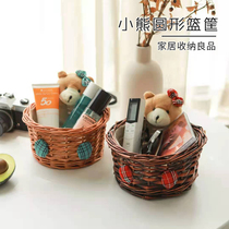 Willow desktop storage box Rattan sundries storage basket Cute bear cosmetics storage box Pastoral willow basket