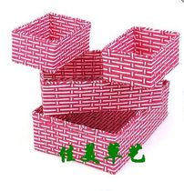 Storage box Lipstick display stand Pastoral grass woven box Desktop box Table dressing hanging basket Cosmetics storage dustproof