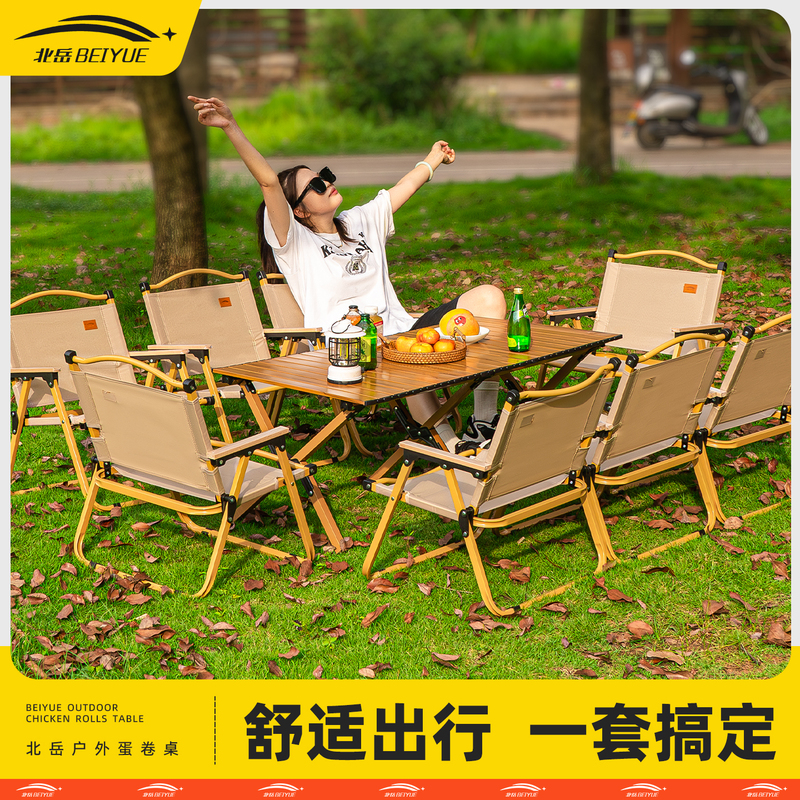 Camping Table and Chair Set, Egg Roll Table, Outdoor Folding Table, Portable Picnic Table, All-In-One Set, Camping and Cooking Equipment Complete Set
