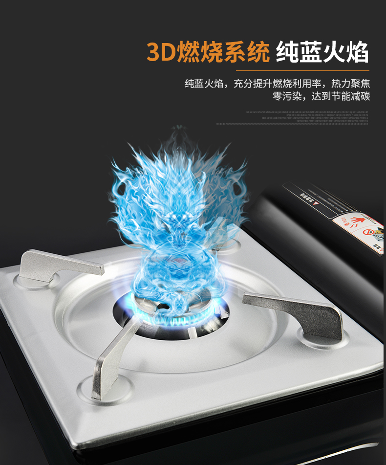 Beiyue cassette lò ngoài trời bếp gas cầm tay nồi lẩu bếp gas thẻ từ thẻ hoang dã bếp gas - Bếp lò / bộ đồ ăn / đồ nướng dã ngoại bếp dã ngoại đa nhiên liệu
