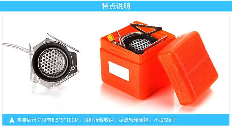 Bếp gas đích thực bếp gió ngoài trời bếp lò di động bếp lò dã ngoại dã ngoại cắm trại du lịch - Bếp lò / bộ đồ ăn / đồ nướng dã ngoại bếp ga mini cao cấp