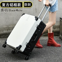 Черный+белый [алюминиевая рама]