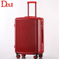 Ослепительный красный (без переднего хранения)