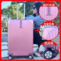 Металлические накладки на углы с молнией, розовое золото