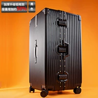 Охлаждать черный [давление и флип+утолщение 50%алюминиевой рамы]