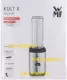 Đức trực tiếp gửi thư gốc WMF Fu Tengbao máy ép trái cây ép trái cây máy ép trái cây cầm tay Mix & Go cốc inox - Máy ép trái cây
