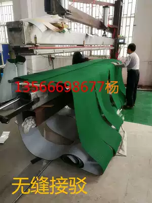 Factory direct PVC Green Light conveyor belt assembly line special belt climbing turning pattern belt conveyor belt