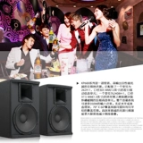 DKA KP610KP612KP615 Одиночный 10 -INCH 12 -INCH 15 -INCH PROFTIAL KTV Home Audio Свадебная сцена