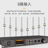 DKA Touch Screen Digital Audio Processor 8 в 8 в 8 Профессиональных эффектов динамика на стадии производительности с китайским программным обеспечением