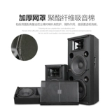 DKA SRX715 725 Одиночный двойной 15 -дюймовый открытый свадебный выступление с высокой выступлением на высоком уровне