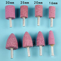 Flame pink grinding wheel grinding jade tool diamond polishing cylindrical conical 6mm polishing grinding head