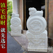 Stone carving door pier White marble holding drum stone A pair of courtyard town house watchman lion stone drum Bluestone Pixiu door drum ornaments