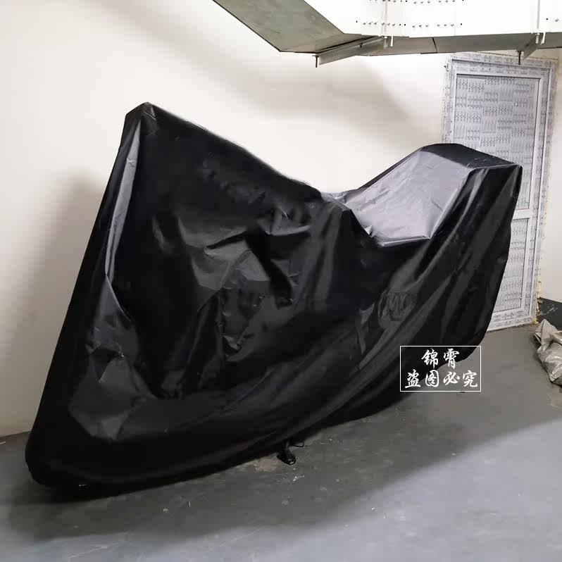 Tairong Pathfinder TR300 pioneers TR400 Ferris rain-proof car cover 380R 200R 250R sunscreen hood