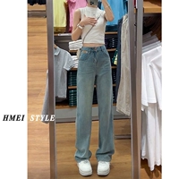 Светло -голубые девять очков