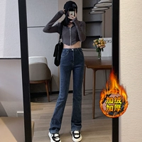 Синие флисовые штаны