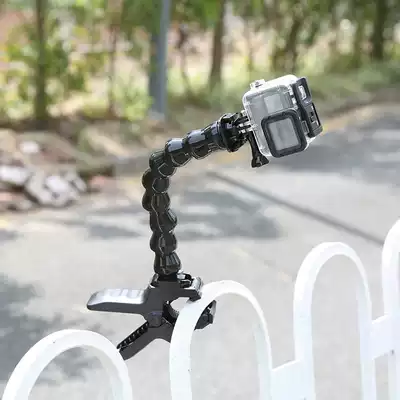 Suitable for Gopro Hero 10 9 8 7 6 camera accessories snake-shaped universal bracket pole tube strong clamp