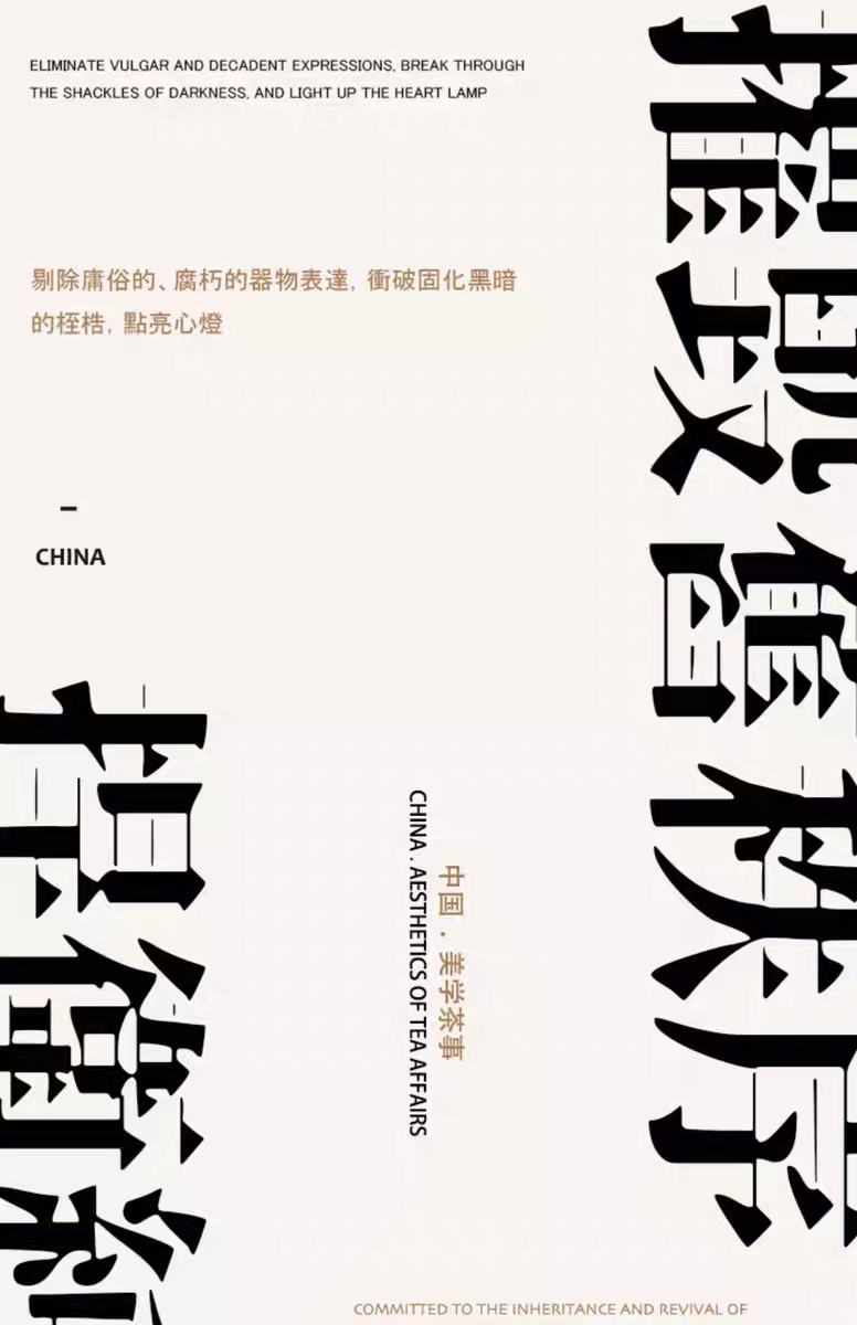 Guo Bu один пятый Фукухара шахта фиолетовый чашка костюм с лоток фиолетовый Мастер Кубок усилие Чашка 