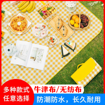 Outdoor Camping Fold Waterproof Picnic Mat Beach Tent Waterproof Mat Thickened Oxford Bub Portable Camping Park